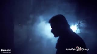 آنونس سریال خواب زده قسمت 4 - iCinemaa.com