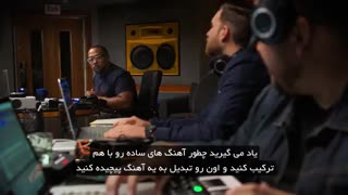 پکیج آموزش ۰ تا ۱۰۰ آهنگسازی توسط تیمبالند و آموزش آهنگسازی رپ
