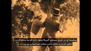 آموزش کارگردانی و آموزش فیلمسازی اسپایک لی با زیرنویس فارسی