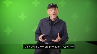 ران هاووارد کلاس کارگردانی برگزار می کند