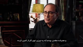 متفاوت ترین آموزش نویسندگی برای مخاطبان نوجوان توسط آ ال استاین