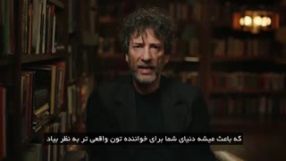 برترین آموزش نویسندگی در ایران را آنلاین از نیل گیمن آموزش ببینید!