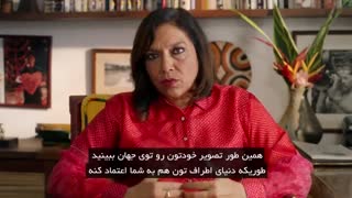 درس های کارگردانی و فیلمسازی میرا نیر با زیرنویس فارسی