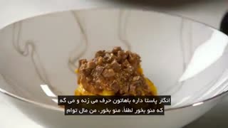 دوره آموزشی 0 تا 100 آشپزی ایتالیایی مدرن توسط سرآشپزی ماسیمو بوتورا در ایران !