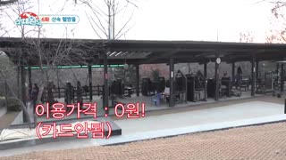 infinite-- sungkyu- Latte world با زیرنویس آنلاین