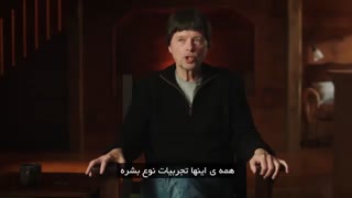 درس های فیلمسازی و ساخت مستند توسط کن برنز با زیرنویس فارسی