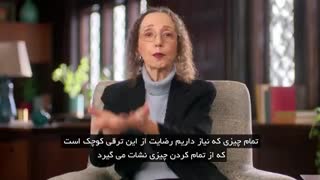 نوشتن داستان کوتاه را در یک دوره آموزشی از جویس کارول اوتز یاد بگیرید!
