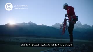 آموزش درس های عکاسی حرفه ای توسط جیمی چین با زیرنویس فارسی