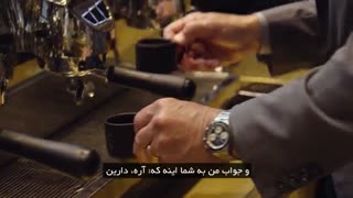 آموزش کار آفرینی و مدیریت کسب و کار با هاوارد شولتز