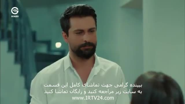 ییلدیز سریال سیب ممنوعه قسمت آخر دوبله فارسی