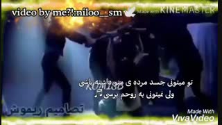 کلیپ از شجاعت های آروهی جدید سریال هندی برای عشقم جان میدهم آهنگ بازیرنویس فارسی