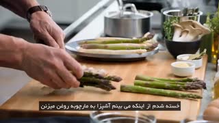 آموزش آشپزی با گوردون رمزی با زیرنوسی فارسی