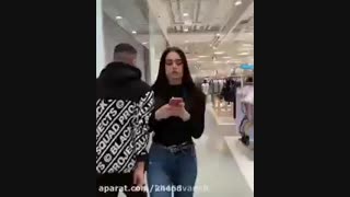 این انگار منه لعنتی:|