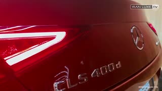 مرسدس بنز  CLS بسیار جذاب