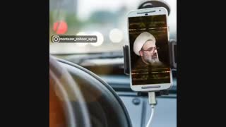 پدرزنت، ازت راضیه رفع غبغب