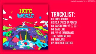 [آلبوم کامل] J-Hope (제이홉) - Hope World