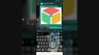 اموزش ساخت گوشی مجازی