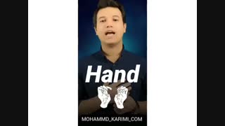 آموزش لغت زبان انگلیسی | شستن دست درانگلیسی