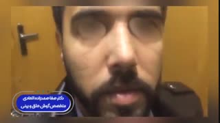 نمونه کار جراحی رینوپلاستی