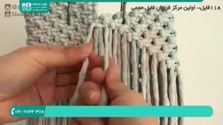 بافت کیف دستی زنانه مکرومه