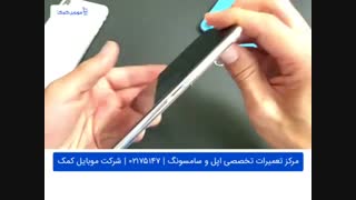 رفع ارور No Sim Card آیفون X، XR، XS