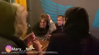 پیچوندن دانشگاه