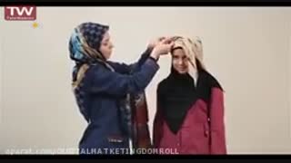 آموزش بستن شال و روسری برای نوروز 99