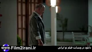 دانلود سریال دل قسمت 14