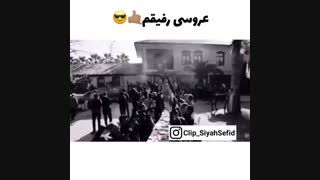 عروسیه رفیقم:):):):)(:(:(:(: