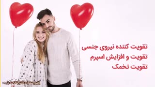 خواص ژل رویال چیست؟