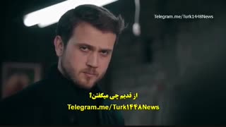 قسمت 90 سریال ترکی چوکور گودال با  زیرنویس چسبیده قسمت نود 90 Cukur