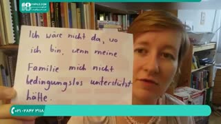 آموزش زبان آلمانی استاد ماریا  - قسمت 4