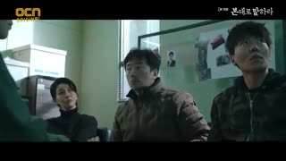 قسمت دهم سریال کره ای Tell Me What You Saw 2020 به من بگو چی دیدی + با بازی جانگ هیوک + با زیرنویس فارسی