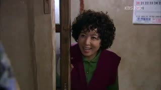 رویای بزرگ1  قسمت سوم