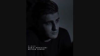 شهاب مظفری مرد