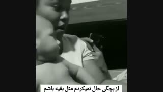 دانلود آهنگ ساسی دکتر