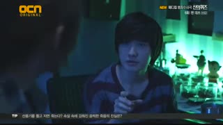 سریال کره ای  امتحان الهی فصل اول (Gods Quiz Season 2010)قسمت 6+زیرنویس فارسی