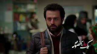 دانلودرایگان فیلم یک روز بخصوص با لینک مستقیم