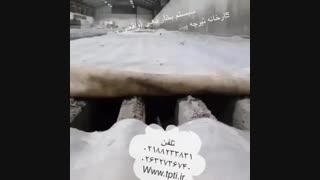 سیستم بخاردهی و عمل آوری تیرچه پیش تنیده ایران