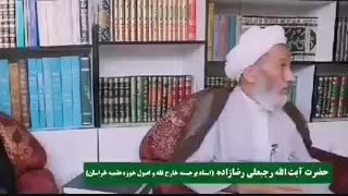 تأکید آیت‌الله رضازاده بر اقدامات پیشگیرانه در مقابله با ویروس کرونا