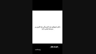 کرونا در ایران قسمت 3