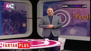 سورپرایز جالب دلاوری در برنامه زنده
