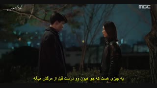 قسمت یازدهم سریال کره ای بازی: به سوی صفر+زیرنویس چسبیده The Game: Towards Zero 2020 با بازی تکیون