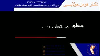 راههای پیشگیری از کرونا