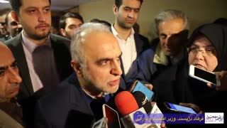 مصاحبه با وزیر امور اقتصاد و دارائی