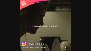کلیپ انگیزشی - درد تو رو قوی تر می کنه!!!