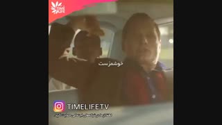 کلیپ انگیزشی - این کاریه که می کنم!!!