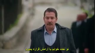 قسمت 33 سریال Zalim Istanbul استانبول ظالم زیرنویس چسبیده فارسی