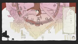 秒針を噛む  ずっと真夜中でいいのに。 full covered by 春茶