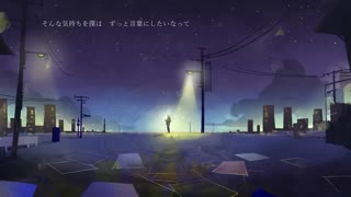 your song  SUPER BEAVER full covered by 春茶